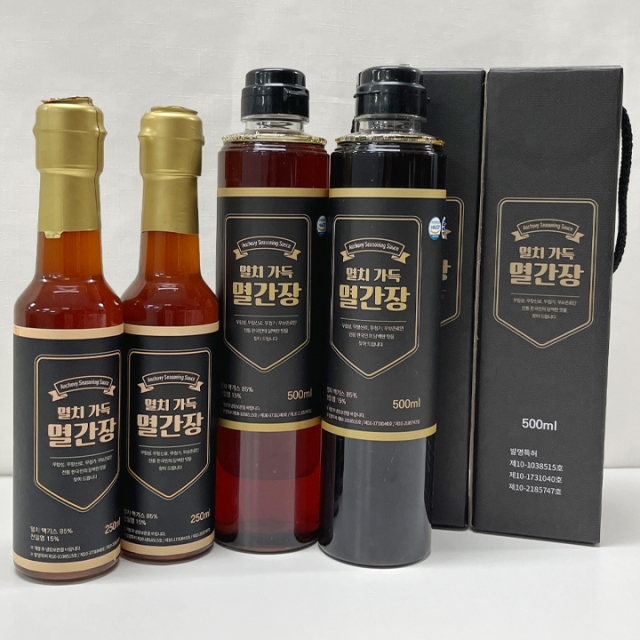 청정통영 바다가득 멸간장