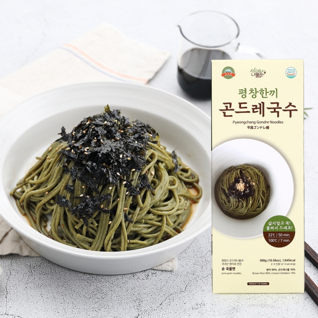 밀가루 걱정 없는 불려 먹는 곤드레국수