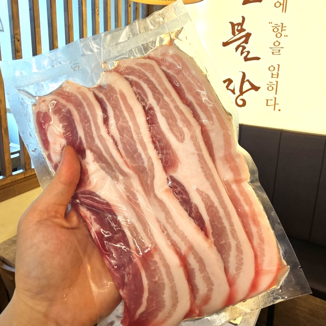 세계3대장 듀록흑돼지 삼겹살 500g(3인분)