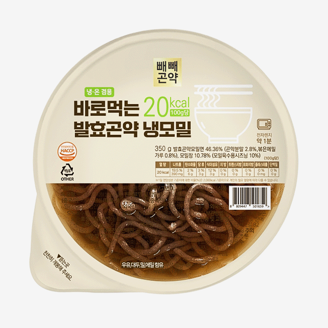 바로 먹는 발효곤약 냉모밀