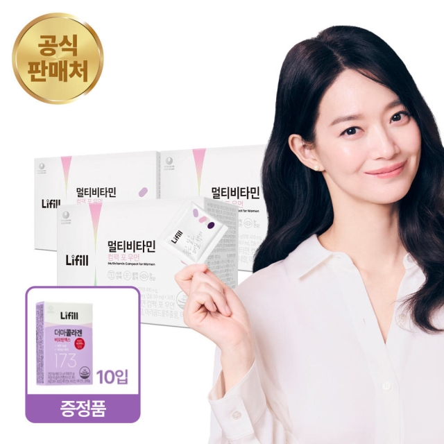 라이필 멀티비타민 컴팩 포 우먼
